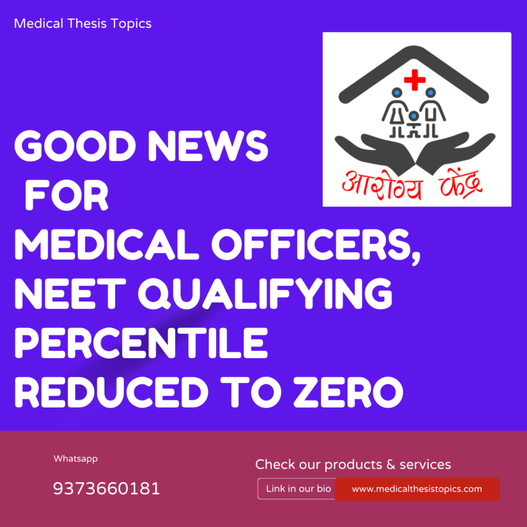 In service Pg for Medical Officers